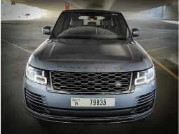 Range Rover Vogue 2021